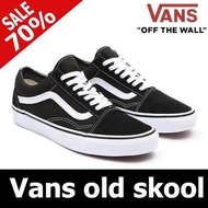 ส่งฟรี!! [ของแท้] VANS Old Skool Black White Original 100% รับประกันแท้ คืนสินค้าได้ใน 7 วัน รุ่นขาย