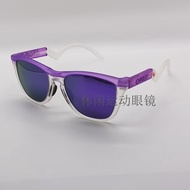 O Kee Sunglasses OO9289 Fashion Men Women Sports Leisure Glasses Outdoor Goggles Support Myopia Film