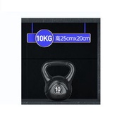 PE壺鈴【10KG浸塑壺鈴（約22磅）黑色】