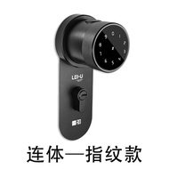 Apartment rental room hotel fingerprint password lock door electronic lock indoor wooden door ZA611