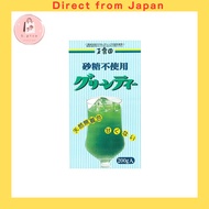『Direct from Japan』
Gyokuroen Sugar-Free Green Tea 200g × 2 packs