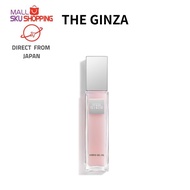 【Direct from Japan】THE GINZA SHISEIDO Hybrid gel oil 100ml hybrid gel oil gel oil ace gel / anti aging / beauty / essence/  Skincare / facial / moisturizer / serum