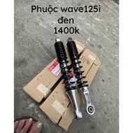 Black fork for wave125i - future 125i - genuine Thai product - price 1 bag (1)