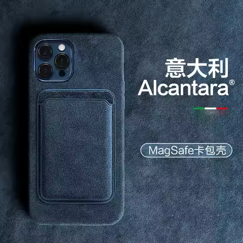 Magnetic Alcantara i Phone Case Cover On For Magsafe Wallet iphone 12 13 14 15 16 17 Pro Max Air Plu