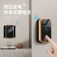 Household Self-Generating Wireless Doorbell Batteries Free One-to-Two Waterproof Bell Device Electric Door Bel Elderly B
