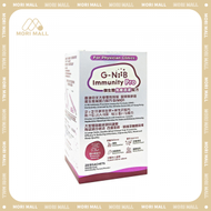 G-NiiB - Immunity Pro 免疫專業配方益生菌 28包 【gniib紅色pro】【PRO升級配方】【專業版】【香港中文大學研發】