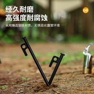 40cm 30cm Peg Stake Camping Tent Peg Ground Pancang Khemah Besi Flysheet Peg Paku Besi Khemah Nail P