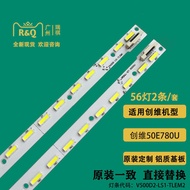 Brand New Skyworth 50E690U 50E8EUD 50E780U 50E580F Light Strip V500H1-LE6-TREM2