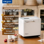 Dongling/Donlim Bread Maker Household Multi-function Make Breakfast Fully Automatic Flour-Mixing Machine Turbine Motor Drive 25 Programmable Menus Independent Yeast Box DL4705