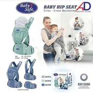 Baby SAFE HIP SEAT CARRIER CROSS BC007 / BABY CARRIER / HIPSEAT BABY CARRIER / MULTIFUNCTION CARRIER