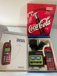 可口可樂Nokia 5130手機