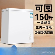 Freezer Dual-Use Freezer Freezer Freezer Full Small Freezer Freezer Mini Small Fresh-Keeping Househo