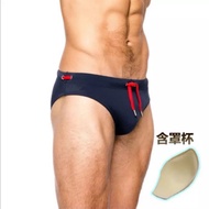 Bulge Extended Push Up Swim Bikini