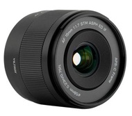 Viltrox AF 15mm f/1.7 Air APS-C Lens for Fujifilm X/Nikon Z/Sony E 唯卓 