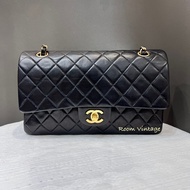 Chanel Vintage Medium Cf