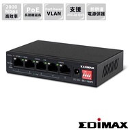 YoYo 3C EDIMAX Xunzhou GS-1105PE Long Distance 5 Port Gigabit PoE+Network Switch