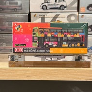 [Mode Magic Power] Tiny City Alloy Car Boy-Kmb Scania K310UD Pet Bus