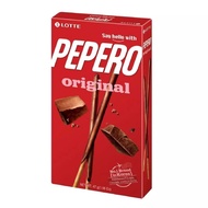 Lotte Pepero Big Pack Chocolate 256g (Almond / White Chookie / Strawberry) Stick Coklat Pepero