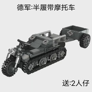 Germany Series Leopard Medium Tank G Late   Tank Military Series WW2 Tank Building Blocks  Bricks Mo
