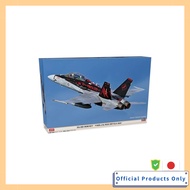 Hasegawa 1/48 F/A-18D Hornet VMFA-232 Red Devils 2025 Model# 07562 Made in Japan