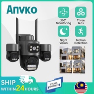 ANVKO ICSEE 3 Lens Wireless WiFi CCTV Camera | Rechargeable Version | HD Night Vision | APP Remote