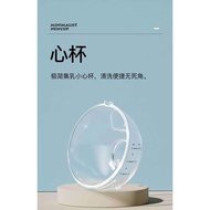 Phanpy S4 Cup (Air Cord Included)