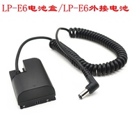 Suitable for Canon Camera LP-E6 Battery LP-E6 Battery Box LP-E6 External Battery LP-E6 Fake Battery