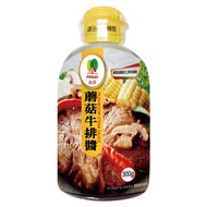 Pingo Mushroom Steak Sauce (300g) Barbecue Black Pepper Seasoning