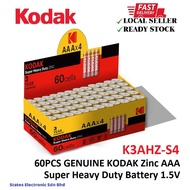 60PCS GENUINE KODAK Zinc AAA Super Heavy Duty Battery 1.5V - K3AHZ-S4