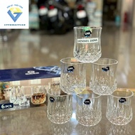 Box of 6 200ml diamond bottom glass cups / whiskey glasses / ultra-luxurious whiskey glasses 0601