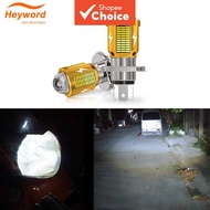 Hey, keyword: H4 LED,H6 BA20D,,,、、、  Mentol Lampu Utama LED H4 untuk Motosikal, Lampu LED H6 BA20D, 