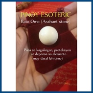 ❂ ♟ ❁ Mutya Batong Omo Stone Charm