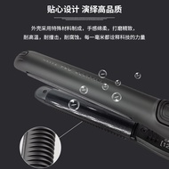 Korea Imported AKITZ Crystal Diamond Ceramic Semicircle Arc Cushion Splint Straight Curling Dual-Use