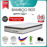 [Refreshing Sleep] Sleephaus 10 Inch Bamboo Rest All Size Single/Super Single/Queen/King Mattress/Tilam | Posture Spring