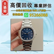 百達翡麗 運動優雅系列 7118/1200A♻️二手錶，新錶，舊錶，懷錶，古董錶，Watches。勞力士Rolex，歐米茄Omega，帝舵Tudor，百達翡麗Patek Philippe，愛彼Aude