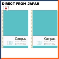 Kokuyo Campus Removable Notebook-Style Loose-Leaf Paper