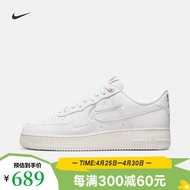 NIKE yysports Nike耐克 AIR FORCE 1 \'07 LV8男子低帮休闲鞋 DQ7664-100 42.5