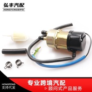 Manufacturer car modification parts car fuel pump 49040-1055Fuel Pump Auto Parts