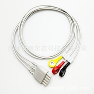 Remote Test Yuanshengtong Online R2 European Standard Hongrunda Three Conductive ECG Adult Buckle Co