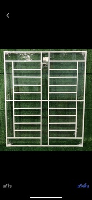 เหล็กดัดหน้าต่าง118x100cm. 118x125cm.