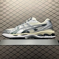 Kith x Asics Gel Kayano 14 'Cream Scarab'  shoes 409