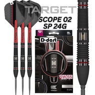 TARGET STEEL TIP DARTS - 24G SCOPE 02 (SWISS) SP 90% TUNGSTEN DART SET ORIGINAL STEEL DART