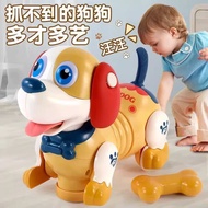 October/October Children Electronic Dog Toy Baby Head Smart Sensor Puppy 0-3 Years Old 2 Baby