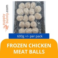 Frozen Chicken Meat Balls (600g+/- per pack) Bebola Daging Ayam 鸡肉丸