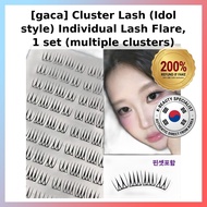 [gaca] Cluster Lash (Idol style) Individual Lash Flare, 1 set (multiple clusters) / Korean Lash Clus