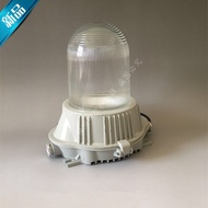 Huarong GC101Anti-glare Floodlight NFC9180Three Defense led Platform Lamp Metal Halide Lamp100/50W A