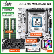 】X99 motherboard lga2011-3 kit xeon E5 2670 V3 cpu 32GB(2*16G) 2133MHz ddr4 ram 256GB SSD RX 580 ❥【