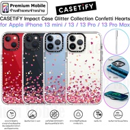 CASETiFY Impact Case Collection Confetti Hearts for i13 / 13 Pro / 13 Pro Max เคสกันกระแทกอย่างดี ดี