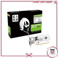 Expert-oriented NVIDIA GeForce GT 1030 Graphics Board with 2GB Single Fan Model GF-GT1030-E2GB/LP/D5