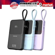 Pineng PN891 10000mAh Powerbank Built In Cable Power Bank Pineng PN892 20000mAh Powerbank 22.5W Fast
